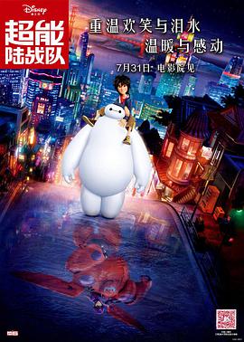 国产视频福利在线观看