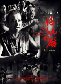 国产视频福利在线观看